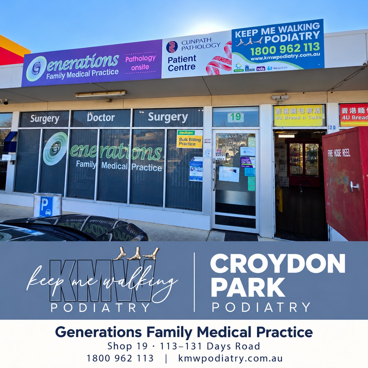 KMW Podiatry Croydon Park — clinic location and contact details